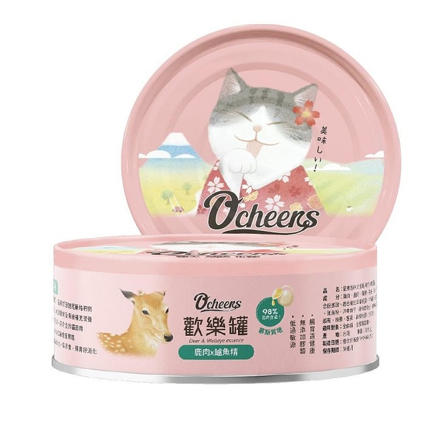 【24罐組】O'cheers 歡樂罐 貓用無膠主食餐罐80g 無膠罐 肉泥罐 幕斯罐 主食貓罐 貓罐頭