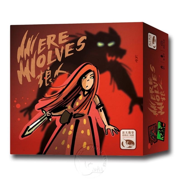 *【新天鵝堡桌遊】狼人2020 Werewolves 2020 Deluxe