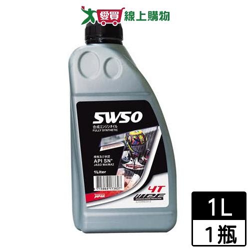 IPF J 4T全合成機油5W50 SN 1L【愛買】