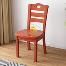 餐椅 全實木椅子靠背椅餐椅家用凳子簡約木...