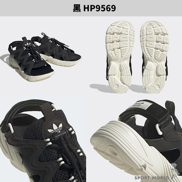 【下殺】Adidas 女鞋 涼鞋 ASTIR 白/黑【運動世界】HP2185/HP9569 product thumbnail 4