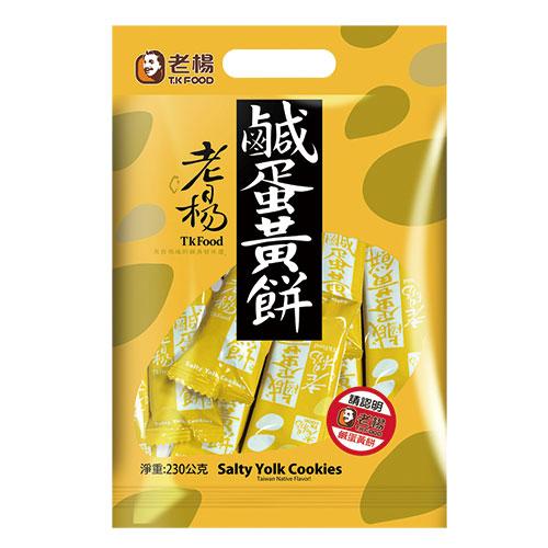 老楊鹹蛋黃餅230g【愛買】 product thumbnail 2