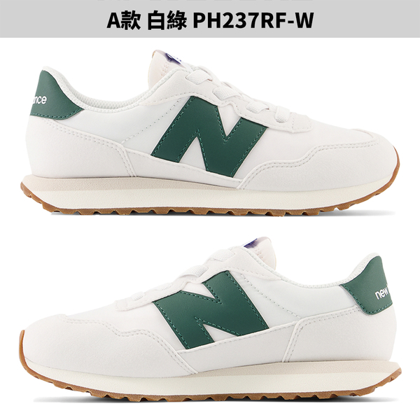 New Balance 237 童鞋 中童 休閒鞋 魔鬼氈 白綠/彩色/粉藍【運動世界】PH237RF/PH237VG/PH237VE product thumbnail 3