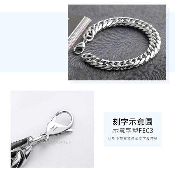 鋼手鍊 ATeenPOP 白鋼手鍊 極簡率性 送刻字 素鍊 古巴鍊 男手鍊 product thumbnail 6