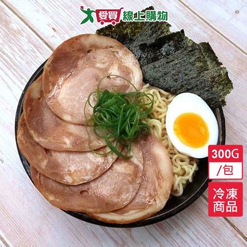 日式叉燒肉300G/包(約14-15gx約21片/包)【愛買冷凍】