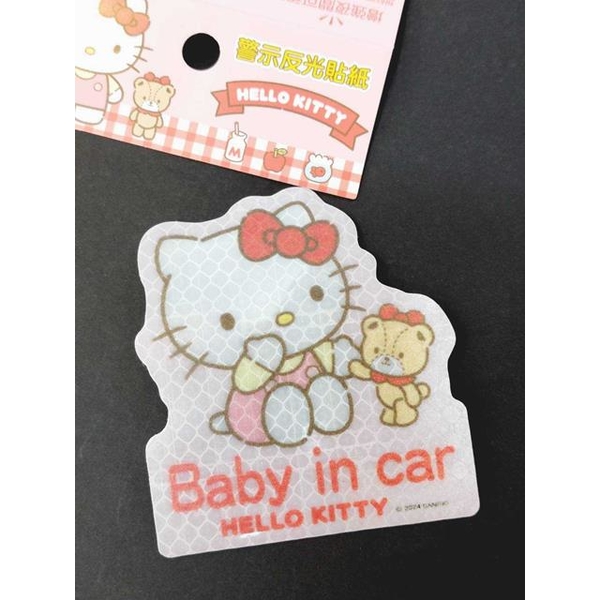 小禮堂 Sanrio 三麗鷗 車用警示反光裝飾貼 (6款隨機出貨) product thumbnail 2