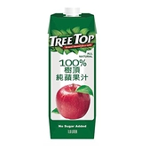 樹頂TreeTop100%蘋果汁1000ml【愛買】