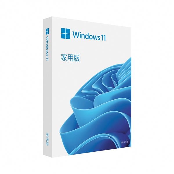 微軟 Win 11 Home (win11家用版) 64bit USB 中文盒裝版