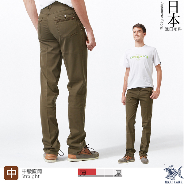 【即將斷貨】NST Jeans 日本布料_冷棕色斜口壓紋 休閒長褲(中腰) 390(2018) 台製 紳士 男 夏薄款