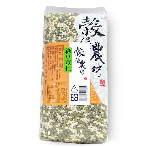 穀堡農坊-綠豆薏仁1000g