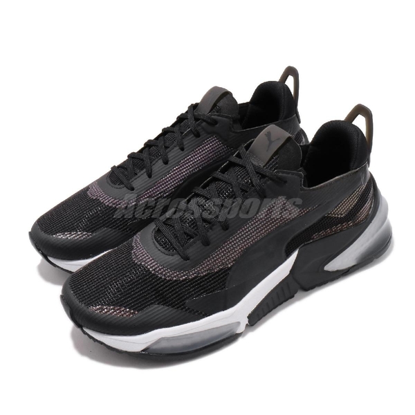 puma lqdcell optic fm mono