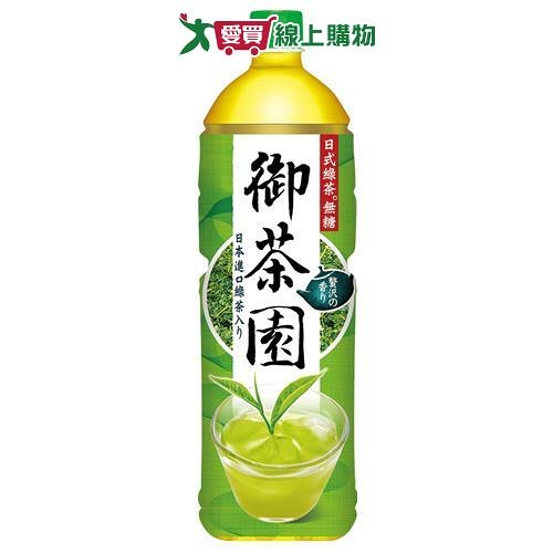 御茶園日式無糖綠茶1.25L【愛買】