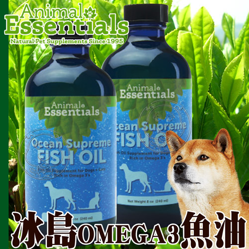 【培菓幸福寵物專營店】藥草醫家》天然療癒寵物保健 冰島Omega3魚油-240ml