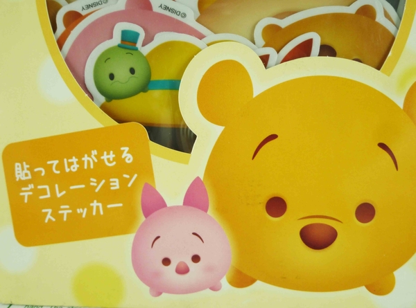 【震撼精品百貨】Winnie the Pooh 小熊維尼~貼紙-TSUM product thumbnail 3