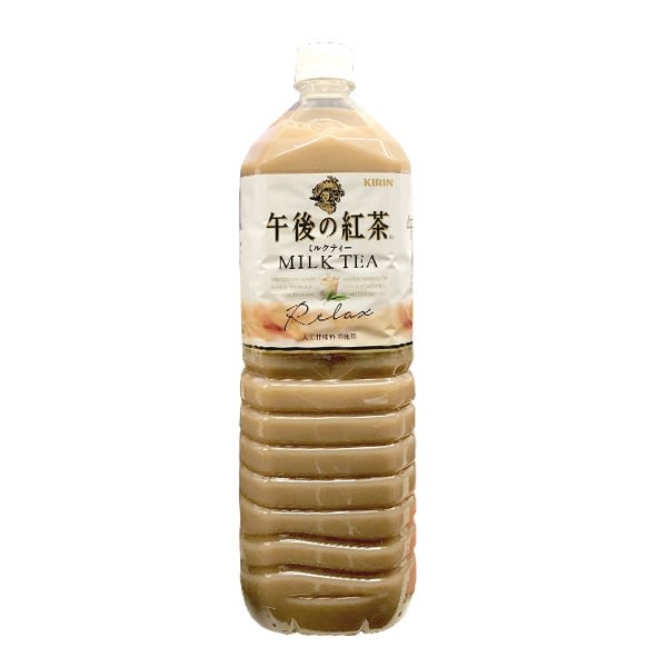 奶茶 