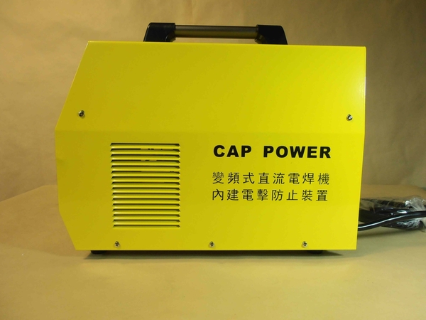[ 家事達]CAP POWER- ARC250D(220V) 電焊機 變頻式電焊機 product thumbnail 2