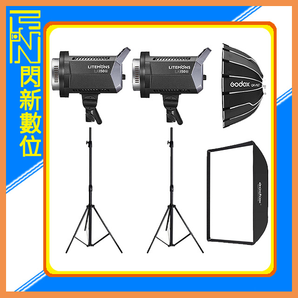 GODOX 神牛 LA150 BI LED補光燈+280cm燈架 兩組+QR-P60T+網格+SB-US6090柔光罩 大師組