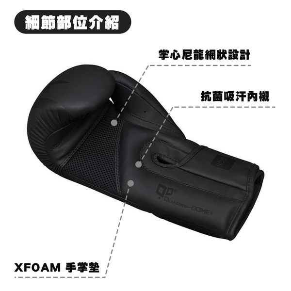 RDX 真皮 黑魂 拳擊手套 MMA 綜合格鬥 拳套 10oz 12oz 14oz 16oz D70065 product thumbnail 8