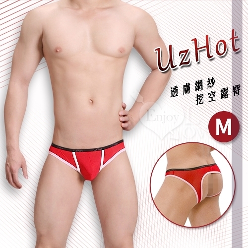 性感內褲 男內著 情趣用品【UzHot 凸哈社】透膚網紗後挖空露臀內褲