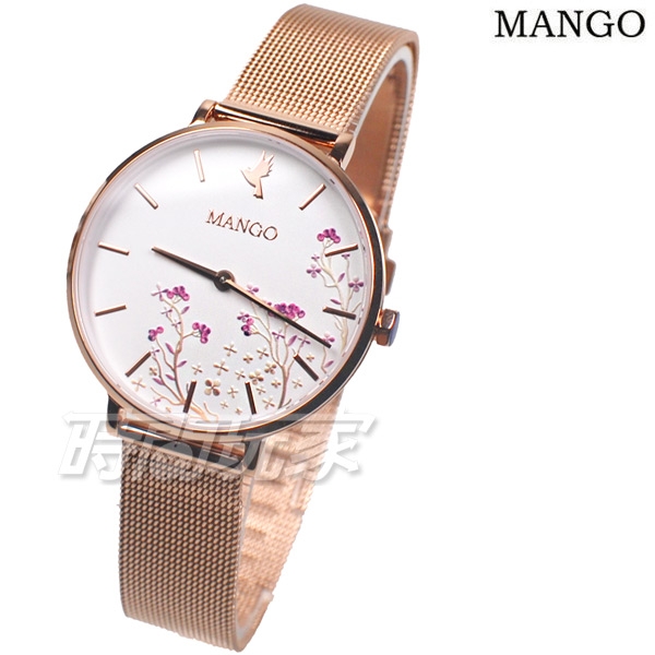 (活動價) MANGO 幸福青鳥 花漾 3D彩繪設計 米蘭帶 女錶 玫瑰金x白色 MA6767L-80R