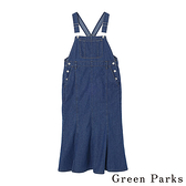 「Summer」側扣設計波浪下擺可調肩帶吊帶裙 - Green Parks
