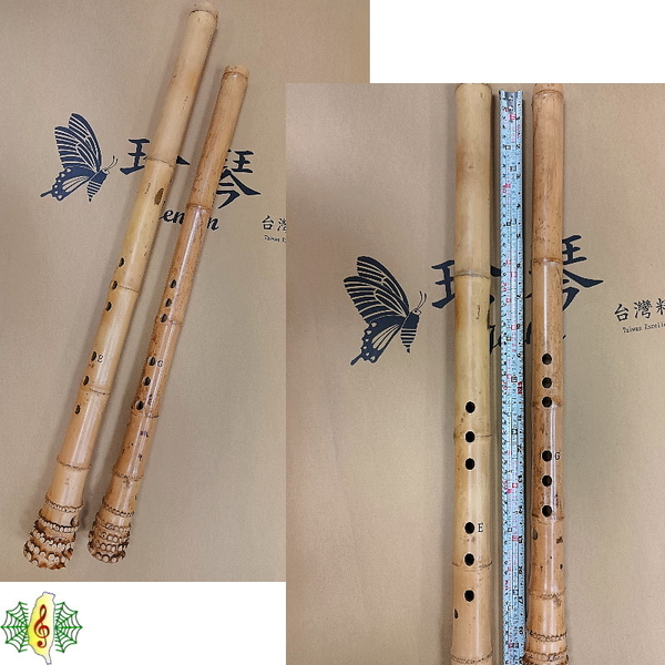 洞簫 [網音樂城] E調 八孔 台製 B調 A調 桂竹 南簫 八孔簫 Bamboo Flute Xiao product thumbnail 4