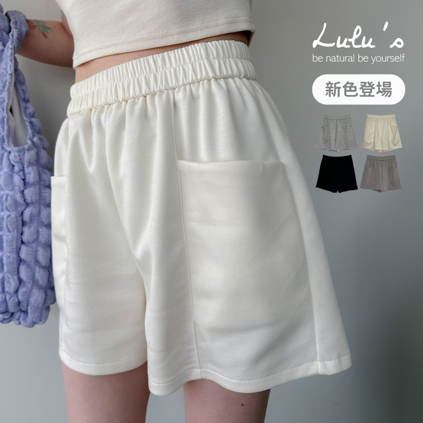 LULUS/太空輕柔棉口袋短褲４色【A04240008】