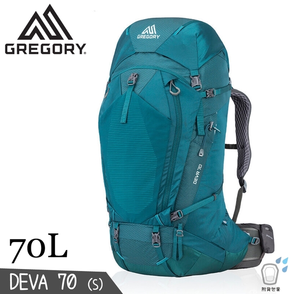 【GREGORY 美國 70L DEVA 70 S 登山背包《安地卡綠》】91625/雙肩背包/後背包/自助旅行/健行/旅遊