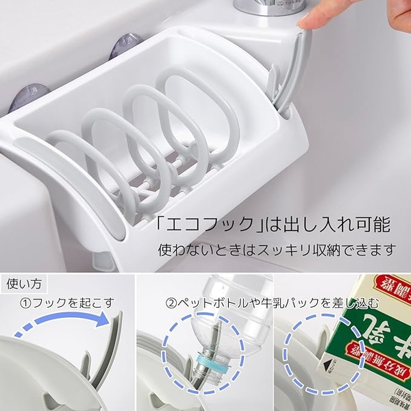asdfkitty*日本製 INOMATA 可調式吸盤瀝水架/濾水架/置物架-海綿 菜瓜布 塑膠瓶類 晾乾架-正版商品 product thumbnail 5