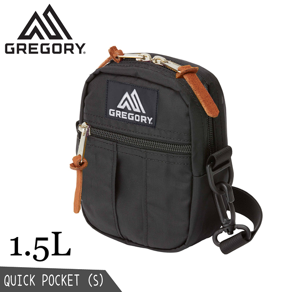 【GREGORY 美國 QUICK POCKET S 斜背包《黑》1.5L】65469/側背包/腰包/休閒包/臀包/兩用包