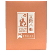 甜橙燕麥嬰兒香皂125g【愛買】