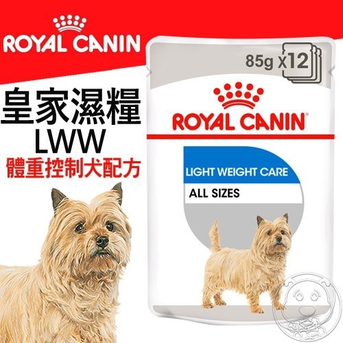 【培菓幸福寵物專營店】【法國皇家】成犬專用濕糧 吉娃娃 貴賓 臘腸 約克夏 泌尿道 皮膚健保 product thumbnail 2