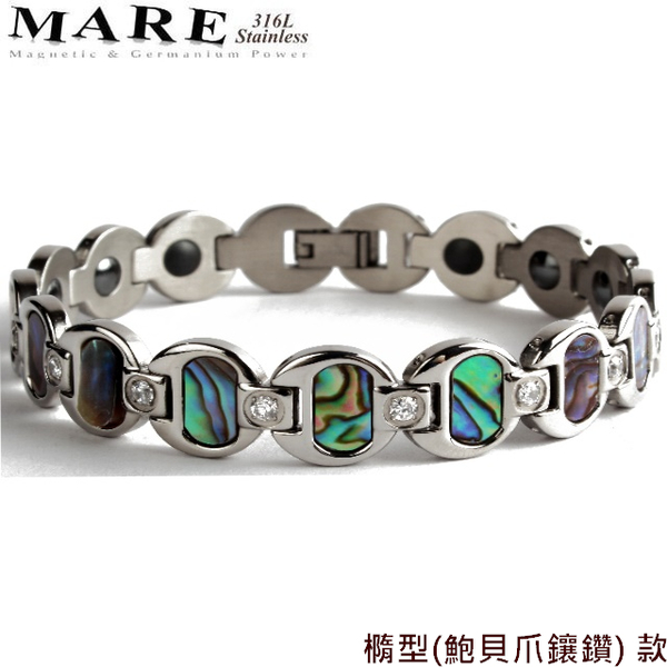 【MARE-316L白鋼】系列：橢型 (鮑貝爪鑲鑽) 款 product thumbnail 2