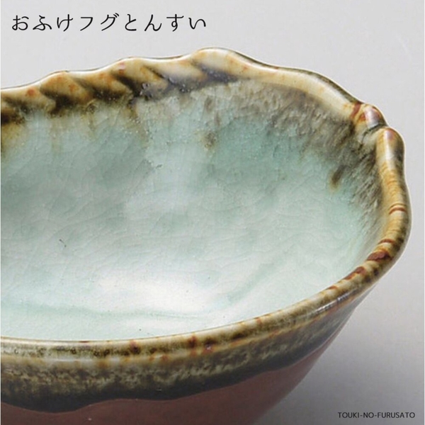 日本製 河豚陶瓷碗 美濃燒 味噌湯碗 餐碗 小碗 湯碗 飯碗 窯燒碗 日式碗 日式餐具 河豚陶瓷碗 product thumbnail 2