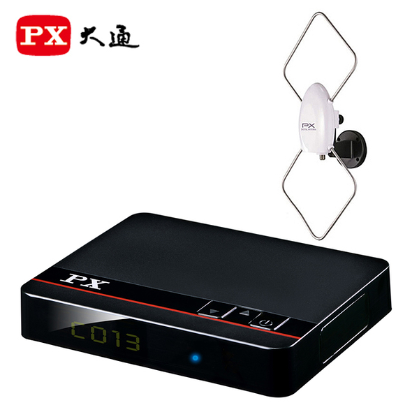 ★ PX大通 ★ 高畫質數位電視接收機+高畫質專用天線 HD-8000+HDA-5000
