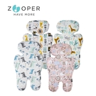 Zooper- Pop有機棉冰絲涼感墊-推車/汽座兩用墊 【六甲媽咪】