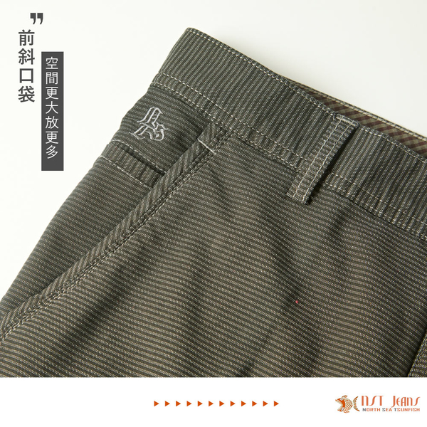 【NST Jeans】大尺碼 黑灰 細橫條紋 男斜口袋短褲(中腰) 397(25965) 台灣製 product thumbnail 2