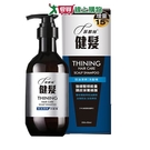 綠的Green健髮洗髮精-控油健髮350ml【愛買】