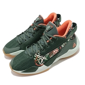 Nike 籃球鞋 Freak 2 GS Bamo 綠 橘 迷彩 字母哥 女鞋 大童鞋 【ACS】 DD0012-300