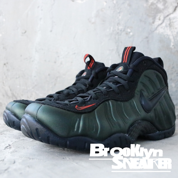 Nike Air Foamposite Pro Electric Blue 624041410