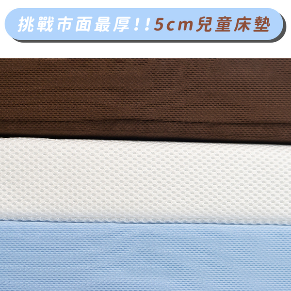 好娃娃 嬰兒床墊 5x60x120cm 台灣製造 嬰兒床 寶寶床墊 MIT product thumbnail 3