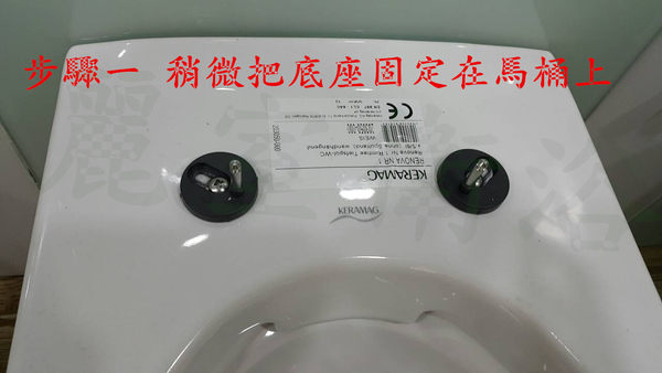 【麗室衛浴】國產 抗菌 馬桶蓋 SA9559 無緩降 品質好非一般市售HCG塑料能比 A-455-4 product thumbnail 3