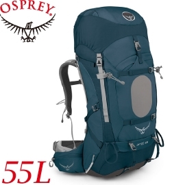 【OSPREY 美國 ARIEL 55 女款 藍 M 登山背包】ARIEL 55/登山包/登山/健行/自助旅行/雙肩背包/露營