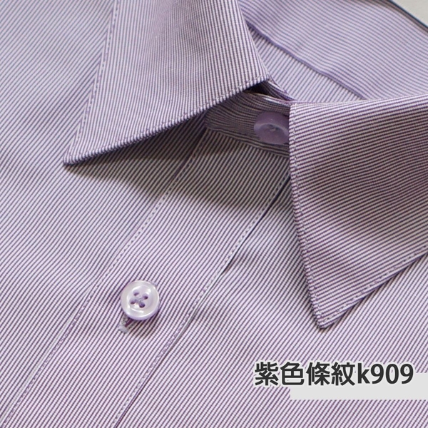 【CHINJUN/35系列】勁榮抗皺襯衫-長袖、紫色條紋、k909 product thumbnail 3