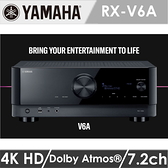 台北新北音響店推薦 山葉 YAMAHA RX-V6A 7.2聲道AV環繞擴大機 貿易商貨供應