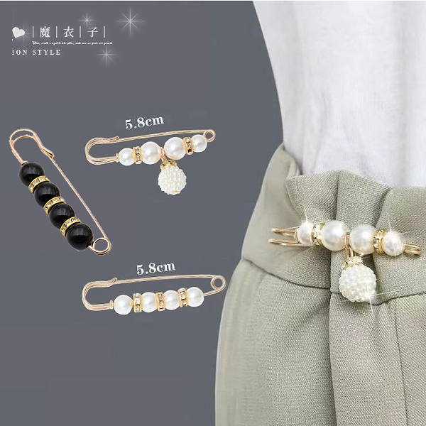 【Q21A67】魔衣子-仿珍珠裝飾安全別針收腰扣/防走光衣服扣外套扣