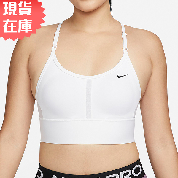 Nike 運動內衣 輕度支撐 長版 可拆式胸墊 Dri-FIT 白【運動世界】DB8766-100