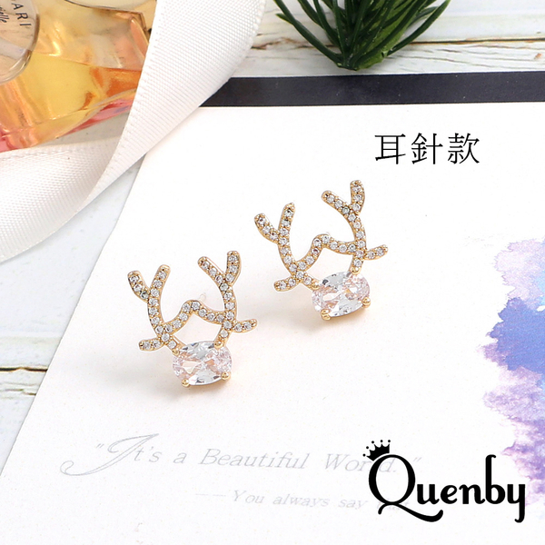 Quenby 送禮 母親節 韓系平價飾品 韓國聖誕小鹿小巧貼耳耳針耳環/無耳洞耳夾 product thumbnail 4