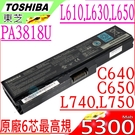 TOSHIBA 電池(原裝6芯最高規)-東芝 C640D，C645D，C650，C655，C655D，P740，P740D，P745，PA3817U-1BRS，PA3818U
