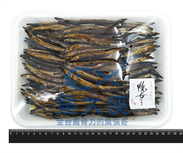 1h4b 魚大俠 Ff442日本平松 佃煮燒女子 1kg 5 盒 玉筋魚 只有魚